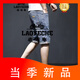 老爷车（LAOYECHE）男士牛仔短裤夏季薄款宽松潮牌五分中裤韩版潮流破洞5分马裤弹性 蓝色9711 34 建议155-165斤