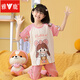 
Yalu children's pajamas girls summer cotton short-sleeved trousers thin spring and autumn girls cartoon medium-sized children's home clothes set Lively pig-1283 cotton girl 170 size 8 (height 95-105CM)