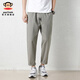Big Mund Monkey (Paul Frank) Solid Color Neun-Punkte-Hosen loser gerader Baumwoll-Freizeithosen für Männer im Sommer dünne, atmungsaktive Weitbein-Trendy-Arbeiten 9904b Khaki Gray [offizielles authentisch] L [Empfohlen 110-130jin [Jin gleich 0,5 kg]]