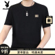 Playboy (PLAYBOY) 2025 summer new round neck ice silk short-sleeved T-shirt for men casual breathable large-size half-sleeved T-shirt top trendy shirt brown 1105 M 90-115Jin [Jin equals 0.5 kg]