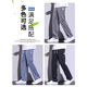 Nazgl Nezha gibt Tiansi Herrenhosen losen gerader Sommer leicht und dünn neu 2025 Eisseide Sport elastischer Taille Wide Legs Casual Hosen Männer 1048-Licht Blue + Dark Grey M (empfohlenes Gewicht 90-115 Jin [Jin gleich 0,5 kg]))