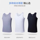[En forme d'Ie respirante] Summer Men's Vestier Baseplit Inspigable en forme de gilet en forme de I Casual Grey Casual Grey (135-150Jin [Jin est égal à 0,5 kg]))