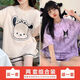 UKUHPK短袖睡衣女夏季居家服卡通学生版套装少女卡通甜美可爱加肥加大 680帕恰狗+679绿恐龙 M 【80-98斤】