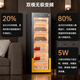 Kelong 138C cigar cabinet with constant temperature and humidity, air-cooled and frost-free, frequency conversion, WiFi, intelligent remote control, safety fingerprint lock, negative ion ammonia removal, cedar wood liner shelf, cigar and wine cabinet, 138C cedar wood liner, Cuban pattern+pure ammonia+WiFi+fingerprint lock