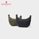 
Mengtejiao neutral fashion fabric new style crescent bag underarm bag versatile shoulder bag sports crossbody bag vitality dumpling bag black