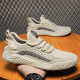 Huilirui Kokosnuss-Herrenschuhe für atmungsaktives meshable mesh-cader-resistenten Sportarten und lässige Evergrande Eco-Matching-Schuhe für Herrenschuhe 9893 Gray 44