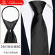 MOTOROID easy-to-pull tie men's tie-free formal business tie wedding groom groomsmen wedding shirt zipper new tie-free style black twill