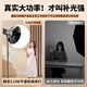 Kerunle COB highlight light live photography led fill light sun lighting photography light shooting soft light ball light studio photography equipment camera props anchor beauty set
