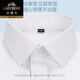 
Classic car high-end cotton long-sleeved shirt men's 2025 new business casual and iron-free middle-aged professional formal wear solid color striped shirt 6624 purple thin strips 38 (Suggested weight 115-120 Jin [Jin equals 0.5 kg])