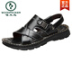 Pics de bois [vraie vache] Sandales de sauts de vache de couche pour hommes pour hommes en cuir authentique Sandales pour hommes pour hommes Chaussures de plage de conduite à deux cas décontractées 9928 Brown Top Layer Cowe + Massage 38