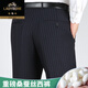 Classique Classic haut de gamme Mulberry Silk Summer Summer Min Striped Stritelrs pour hommes Straight Loose d'âge moyen et pantalon de costume sans fer décontracté [soie de mûrier haut de gamme] 9207 Braves noires 40 (3 pieds 1)