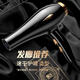 DIKTT Germany bladeless high-speed hair dryer constant temperature hair dryer quick-drying household silent high-power hair dryer baby barber shop hair salon hair dryer Huaqiangbei Supreme Black 3800W-AC AC pure copper large motor-3.0 meters