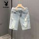 
Playboy (PLAYBOY) trendy internet celebrity guy ripped denim shorts men ins casual beggar mid-trousers summer new four-five 5-point pants (T693) blue 28 (recommended 90-100 Jin [Jin equals 0.5 kg])