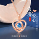 GUSKI French light luxury new style Eternal Heart Rose Gold Necklace Anniversary Confession Birthday Gift for Girlfriend and Wife Rose Gold White Diamond