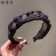 Jiao Xuefeiogen yarn starry light luxury headband black high skull forehead pressure hair bundle going out versatile headband hair accessories headwear