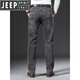 Jeep Spirit Jeep haut de gamme Jeep Men's Summer Thin Fl Line Loose Roir Elastic Elastique Business Deep Business Long Black Grey-679-29 Taille [Circonférence d'attente 2,2 pieds]