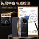 
Cool Lefeng [top layer cowhide] suitable for Honor magicV5 mobile phone case with bracket HONOR folding screen protective case genuine leather flip smart window lens full cover anti-fall black