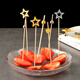 Magic Bean Shenghuo internet celebrity golden fruit picks disposable bamboo picks toothpicks fruit forks snacks dessert cocktail decoration flower picks golden love 12cm (100 pieces)