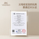 【9成新】英氏（YEEHOO）儿童手敲琴音乐玩具益智早教八音打击乐器启蒙安抚音乐周岁礼物