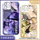 TIME Agent Xia Fei und Liu Xiao Luguang Mobilfunkkoffer, angepasst an Oppo Apple OnePlus Real Self Self Self Vivo Xiaomi Huawei Angel Eye Transparent Shell K17078 Nova Honor Serie-Modell-Modelle Senden Sie Bemerkungen an den Kundendienst