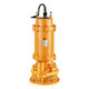 
2-inch engineering sewage electric pump WQX10241.5 high-head pump construction site sewage WQX submersible pump WQX15657 points 5