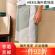 Adidas Adidas [JD Outlet] Winter Men's Sports Medium and Long Shorts IP3882 M All Size