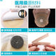 Spot rectal ostomy pocket medical one-piece rectal cancer fecal bag stoma stool bag stoma care products anal bag 10 boxes of free stoma protective agent *1+ cotton swab 50 new 5009C original 1181 activated carbon clip model
