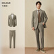Guillaume Corduroy Suit Men's Jacket Brown Casual Unisex Commuting Naples Retro Suit Khaki Green Top + Pants 50