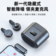 Pinshi Intelligent Noise Reduction Wireless Lavalier Microphone Radio Pickup Mobile Live Broadcaster Recording Douyin Short Video Shooting Sound Transmission Equipment Sound Card Outdoor Little Bee (Dual-level Noise Reduction) Flagship Type-C Interface Send Apple Adapter