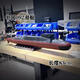 Modelo submarino de control remoto de automóvil y caballo RC Modificación estática estática personalizada Control remoto de control remoto Competencia de juguetes Experimento científico Piezas alemanas U-7C Piezas