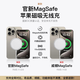 威顿【官版正品丨国家3C认证】苹果无线充电器快充MagSafe磁吸Qi适用iPhone16/15/14/13/12/11桌面底座 MagSafe｜PD20W快充插头+PD接口快充线 支持苹果全系丨快充