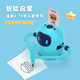 猛龙星球AI智能自动画画机器人儿童绘画认字涂色画画早玩具学习机生日礼物
