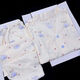 Vêtements de confinement Yalu Coton Pure Pyjama Femmes enceintes Coton Pure pour l'accouchement et l'allaitement maternel Absorption de transpiration juin 7 Minume Minée 3519 [avec poitrine / amovible] L Nombre [Jin recommandé 100 Jin [Jin est égal à 0,5 kg] -120 Jin [Jin est égal à 0,5 kg]]]
