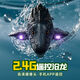 
Star Domain Legend Children's Boy Remote Control Boat Toys Can Be Insubsea Model Mosasaur Dinosaur Submarine Water Speed ​​Boat Electric Shark Camera Model Remote Control Mosasaur 8k Camera Version Water Spray Bionic Swimming Double-layer Waterproof Color Box Mosaur 1 Battery 30 minutes Remote Control Battery 1 Year of Maintenance