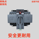 Shanghai People's dual power automatic transfer switch BQ3-125/2p4p63A household 220v switcher 63a 2p220v
