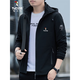 Woodpecker [Casual Removable Hood] Jacke für Herrenjacke Frühling und Herbst Neue Trendy Top Casual Black (regulär) 3xl (vorgeschlagen 151-165 Jin [Jin gleich 0,5 kg]))