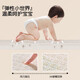 宝宝爬行垫可折叠XPE儿童泡沫地垫家用客厅婴儿无毒无甲醛爬爬垫 【120x180cm】厚度1cm 【双面图案】随机发货