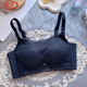 Sous-vêtements de Langsha pour femmes sans anneaux en acier, petits seins, seins plats, soutien-gorge à col mammaire épaissis épaissis sexy