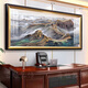 
He Jiangong's Great Wall Backing Mountain Picture of the Great Wall in the Great Hall, Jiangshan Wanli Painting Company Office Decorative Murals Club Background Hanging Painting CT-3892 Wanli Great Wall 240*110cm long [SF Express Home Entry] [Glossy Plexiglass]