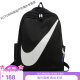 耐克（NIKE）潮牌新款双肩包男女初高中情侣学生大容量书包运动旅行背包电脑包 3882黑色