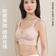 蕾丝无痕裸感美背运动内衣夏季薄款透气无钢圈聚拢防下垂大码文胸 灰紫-1件装 L (建议90-115斤)