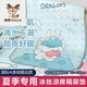 Yulin (Youlin) bébé Summer Urine séparateur PAUT HAPPEPT ICE SILK SILLE LA TAILLE MÈRE ET LA CLASSE DE BABÉ