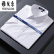 CEO Yageol special price clearance short-sleeved shirt for men pure cotton free ironing business casual professional formal wear striped white shirt DX6629 plaid 42