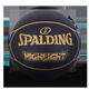 Spalding (Spalding) Basketball-Kee-Resistant PU NEU NEU NO.