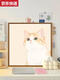 可爱卡通橘猫数字油画diy填充填色画手工丙烯涂色画画定制宠物画 X14715 全套内框材料包20*20cm