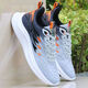 Ajop Light Luxury Brand Men's Shoes 2025 Летние новые кроссовки мужская ледяная шелк