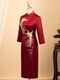 La belle-mère de Qinchi Xi vêtue de banquet de mariage Noble Cheongsam Acétate belle-mère rouge jeune mère vêtue de robe de mariée en satin haut de gamme