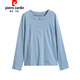 T-shirt à manches longues en coton en coton pour les femmes, chemise de base de l'âge lâche et à la mode 2025 chemise de base de graisse d'âge moyen, vêtements d'automne, usure extérieure, Taro Sweet Purple 693 m, recommandé 90-105 Jin [Jin est égal à 0,5 kg]