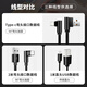 Wacom原装数位绘图板连接数据670/671/472/672/690/6100/460/660USB线 CTL680/CTH680向左 1.5米非 150x0.3cm