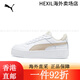 Puma (Puma) [Dick-Soled-Schuhe] Höhenverbesserte weiße Schuhe für Frauen Retro-Plattenschuhe Carina Street 3893 Weiß-Pink-White-Lavender-Silver-23 38